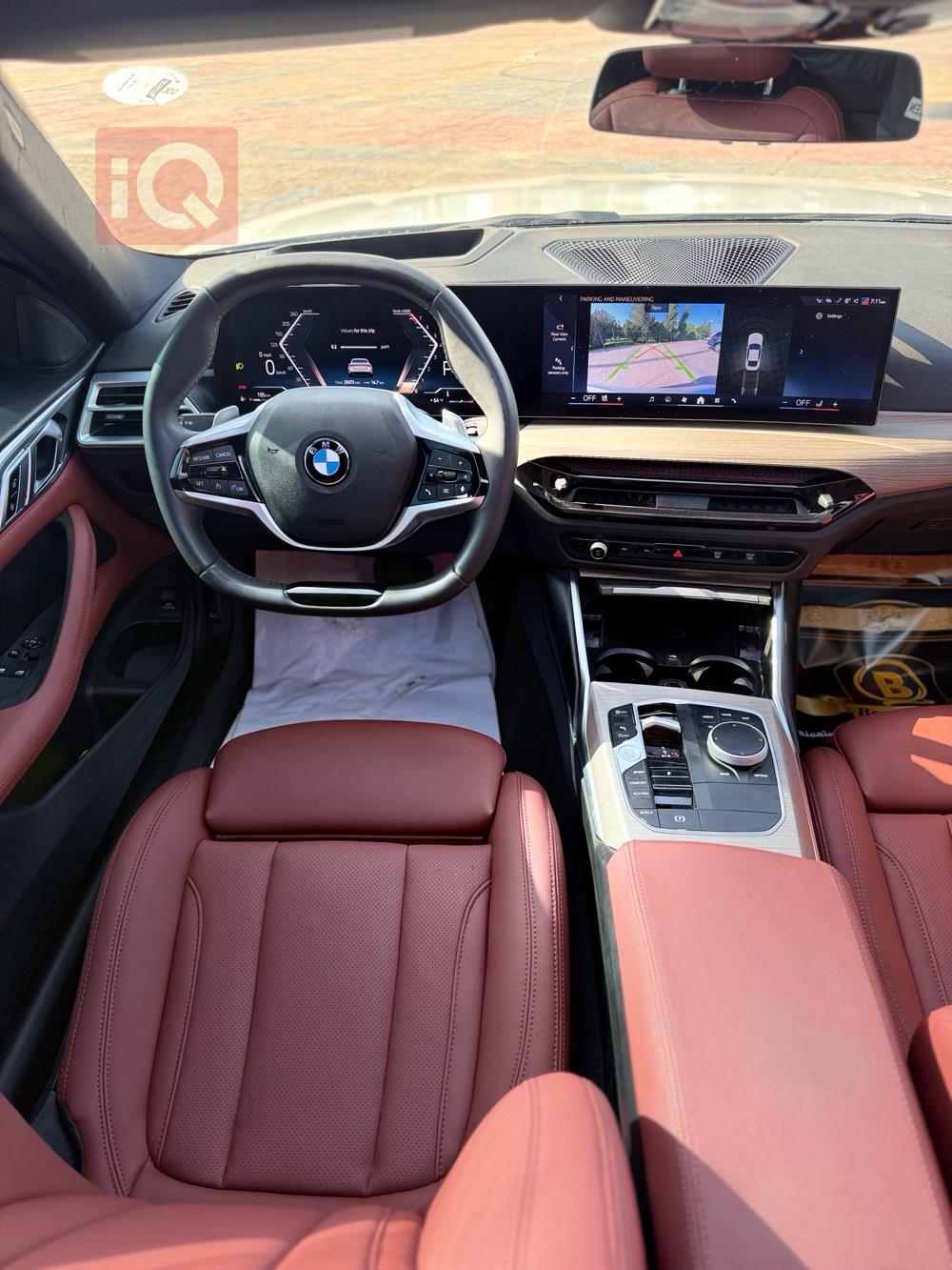 بي ام دبليو الفئة 4